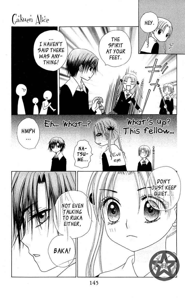 Gakuen Alice Chapter 51 - Page 15