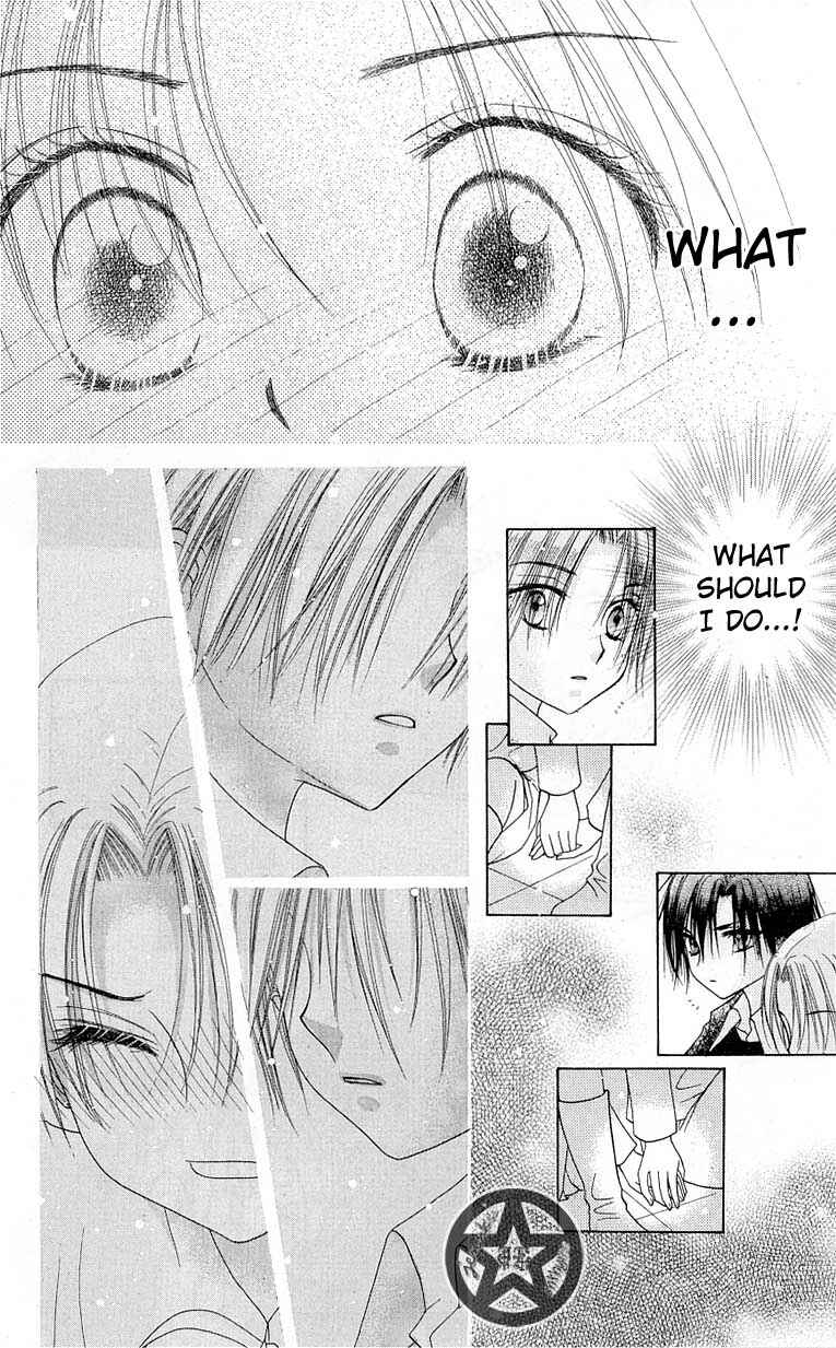 Gakuen Alice Chapter 51 - Page 22