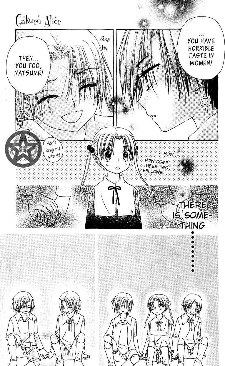 Gakuen Alice Chapter 51 - Page 25