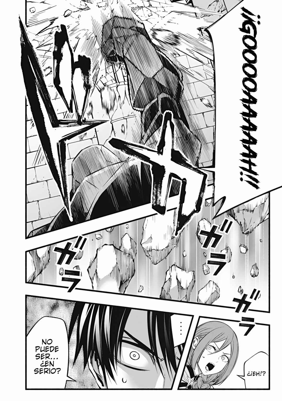 Game Chuuban de Shinu Akuyaku Kizoku ni Tensei Shita node, Hazure Skill "Tame" wo Kushi Shite Saikyou wo Mezashite Mita Chapter 40 - Page 13