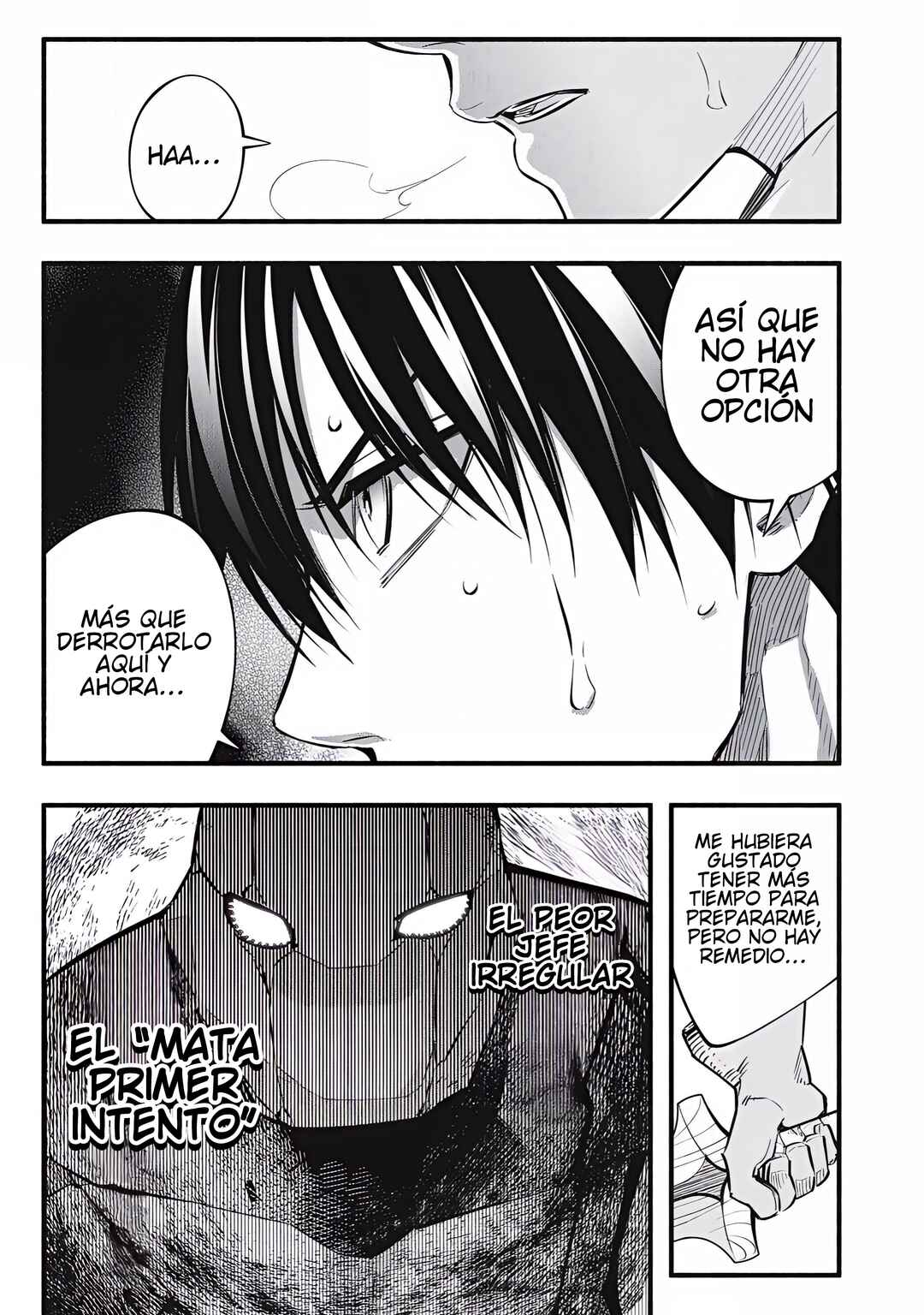 Game Chuuban de Shinu Akuyaku Kizoku ni Tensei Shita node, Hazure Skill "Tame" wo Kushi Shite Saikyou wo Mezashite Mita Chapter 40 - Page 16