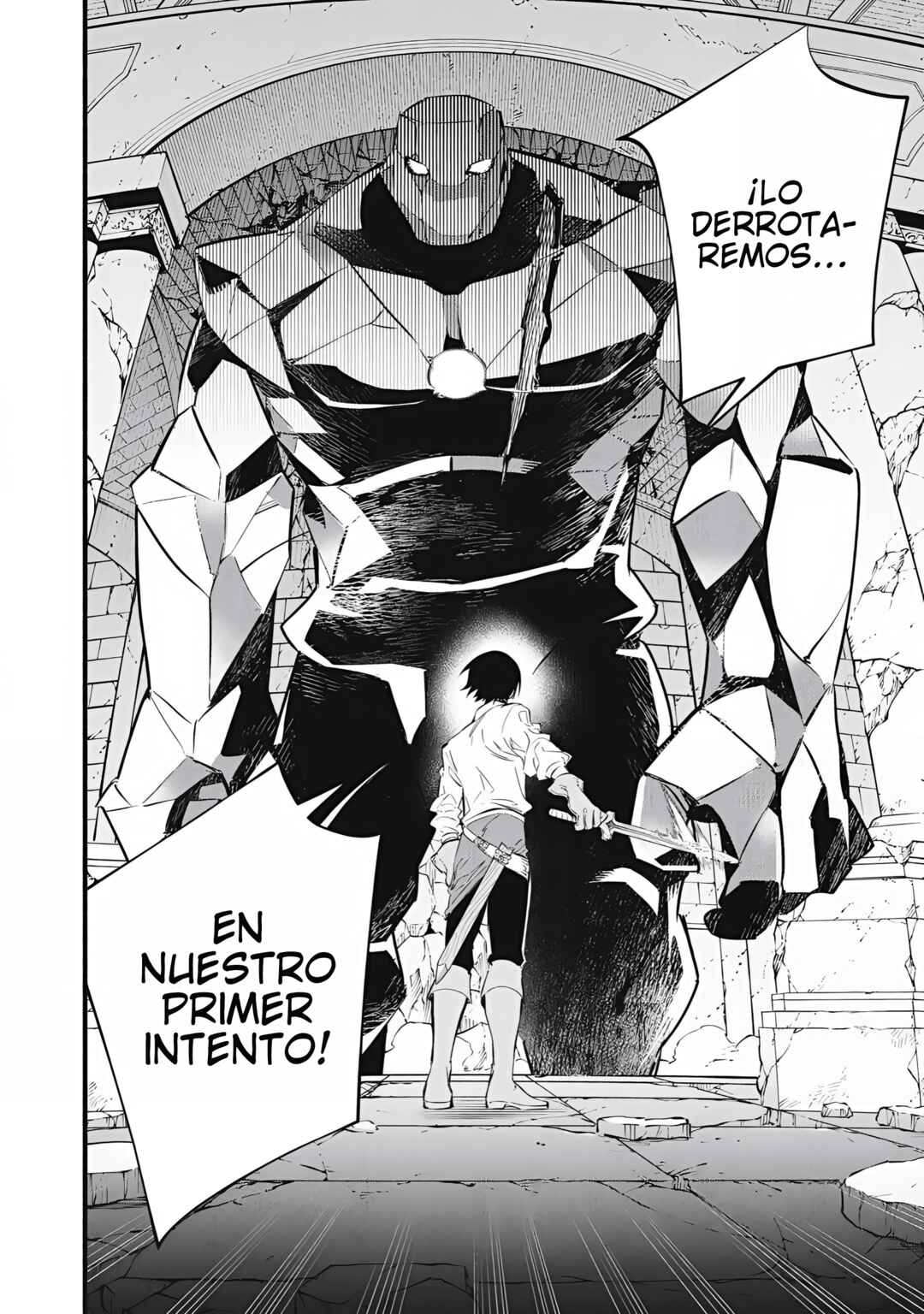 Game Chuuban de Shinu Akuyaku Kizoku ni Tensei Shita node, Hazure Skill "Tame" wo Kushi Shite Saikyou wo Mezashite Mita Chapter 40 - Page 17