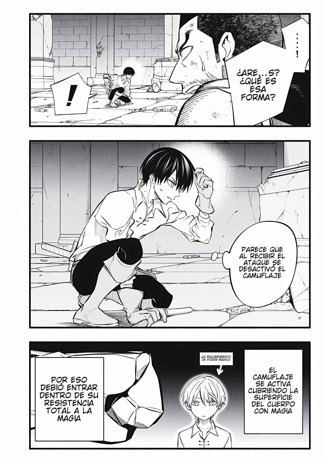 Game Chuuban de Shinu Akuyaku Kizoku ni Tensei Shita node, Hazure Skill "Tame" wo Kushi Shite Saikyou wo Mezashite Mita Chapter 40 - Page 5