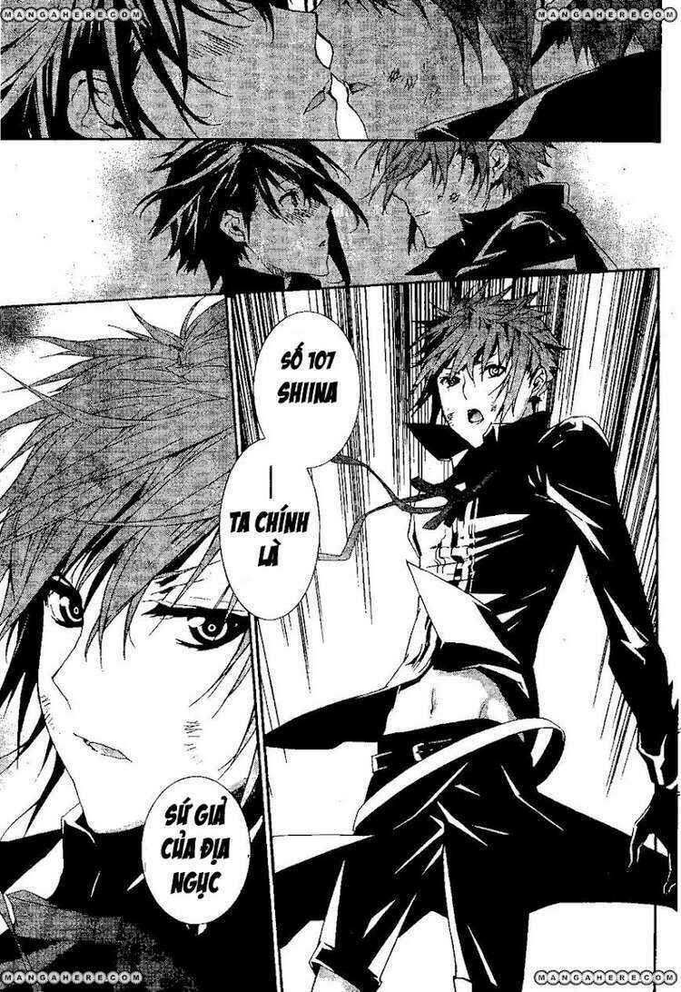Sekirei Chapter 125 - Page 10