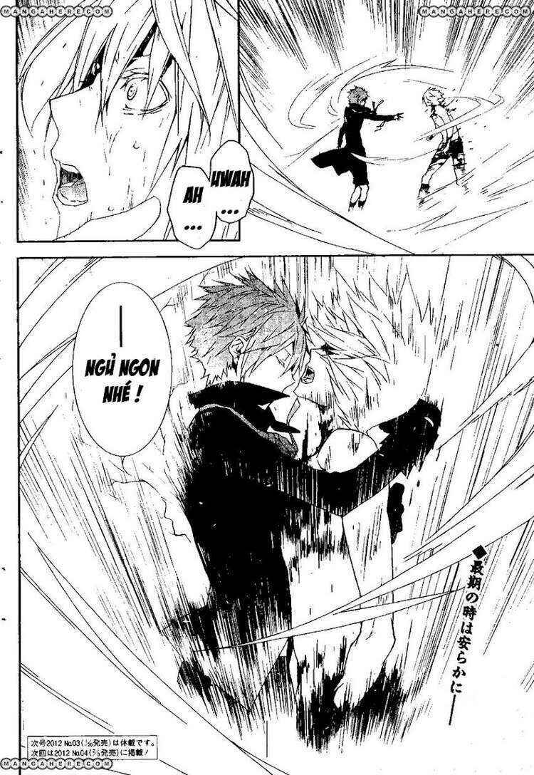 Sekirei Chapter 125 - Page 13