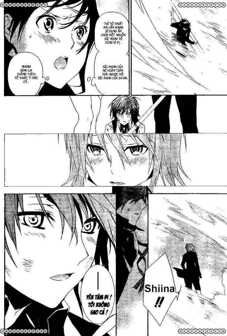 Sekirei Chapter 125 - Page 5