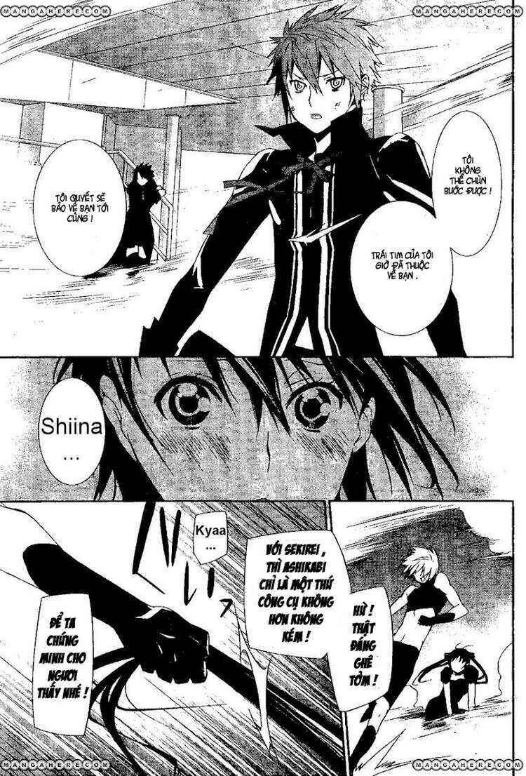 Sekirei Chapter 125 - Page 6