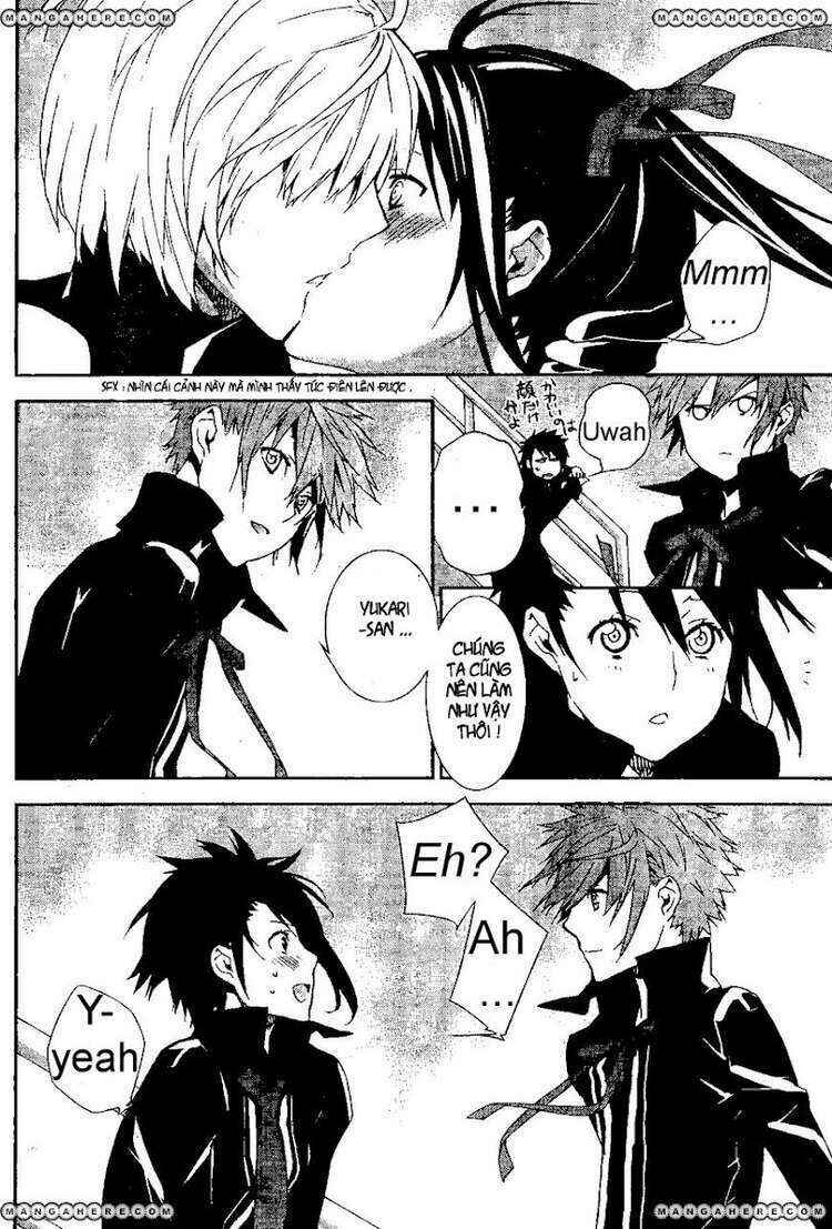 Sekirei Chapter 125 - Page 7