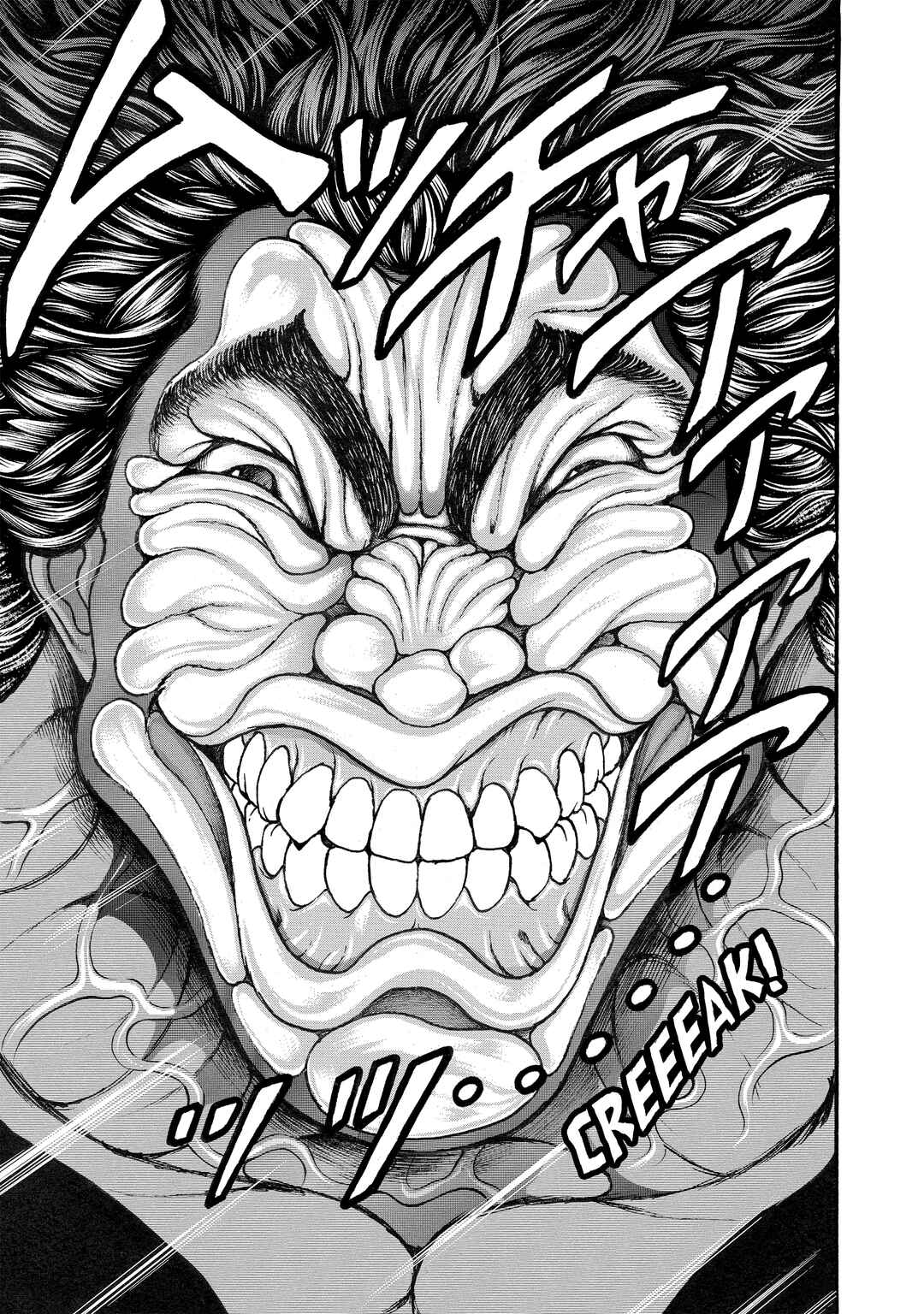 Baki Hanma - Son of Ogre (Shinsoban Release) Chapter 93 - Page 15
