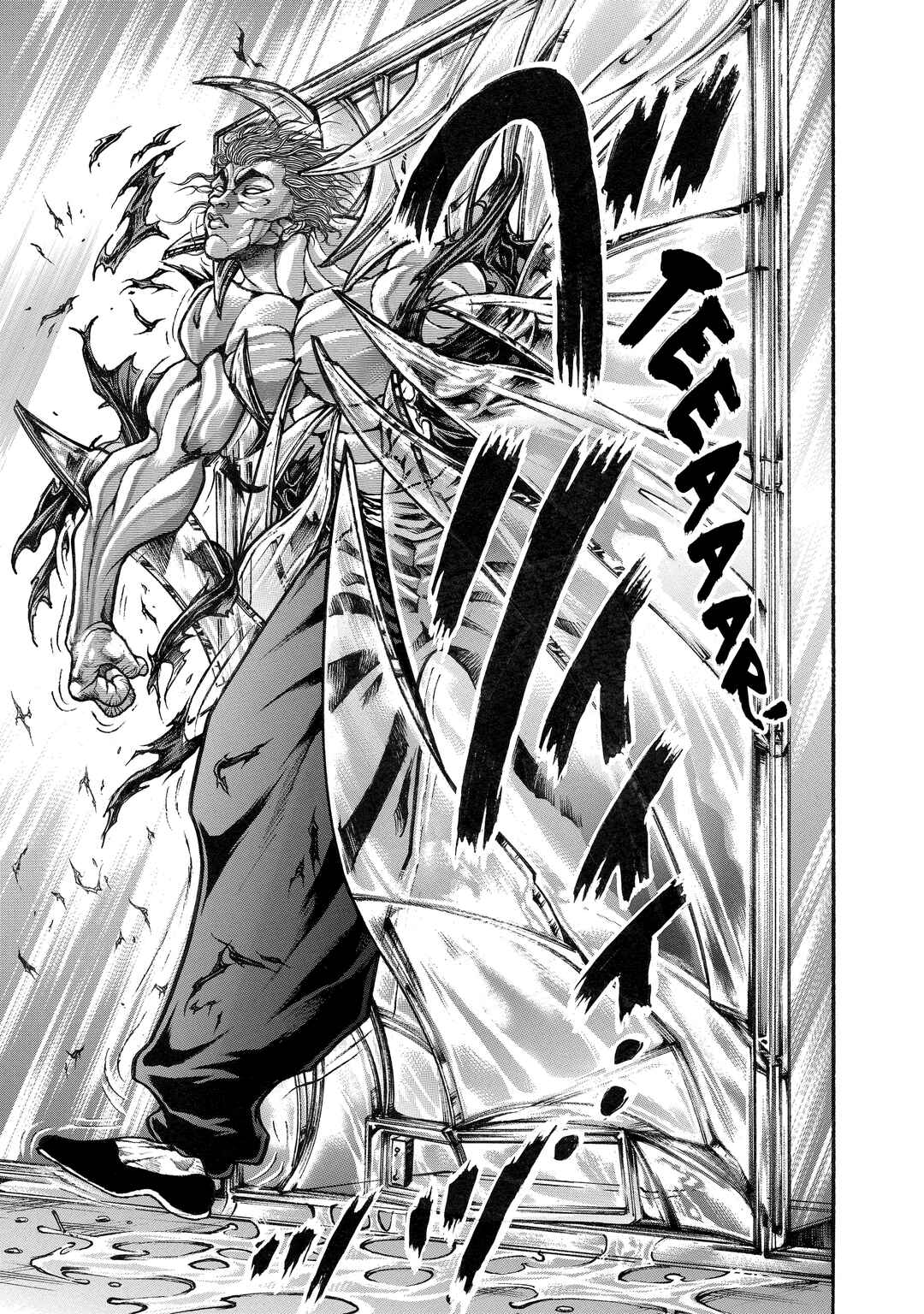 Baki Hanma - Son of Ogre (Shinsoban Release) Chapter 93 - Page 19