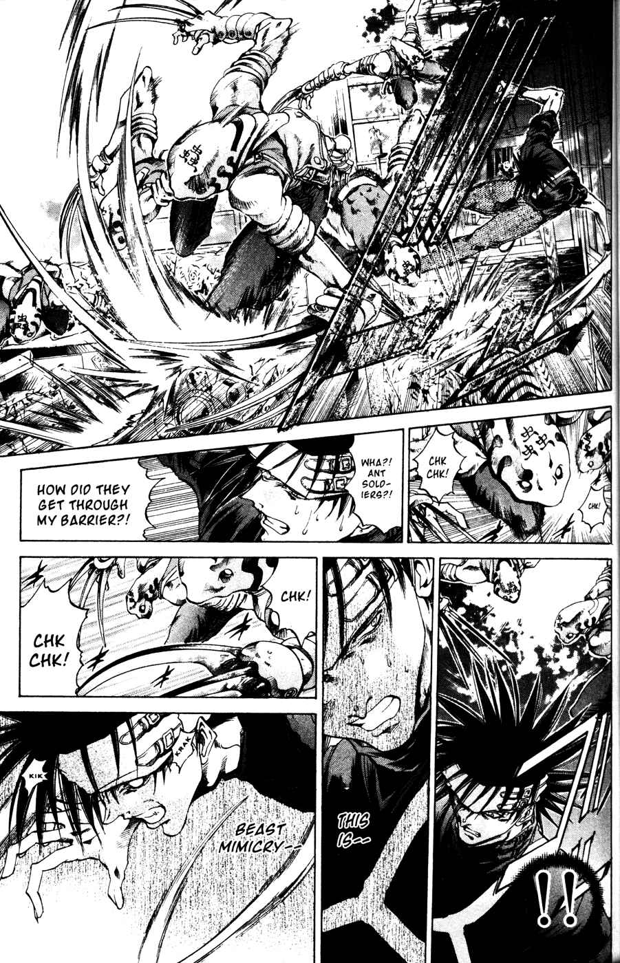GetBackers Chapter 164 - Page 6