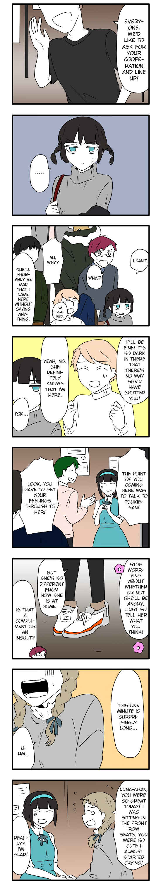 Hikizan Tautology Chapter 15 - Page 1