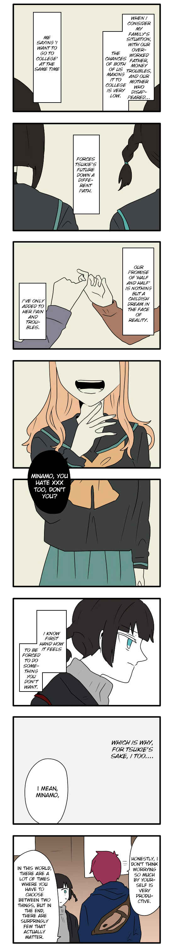 Hikizan Tautology Chapter 15 - Page 13