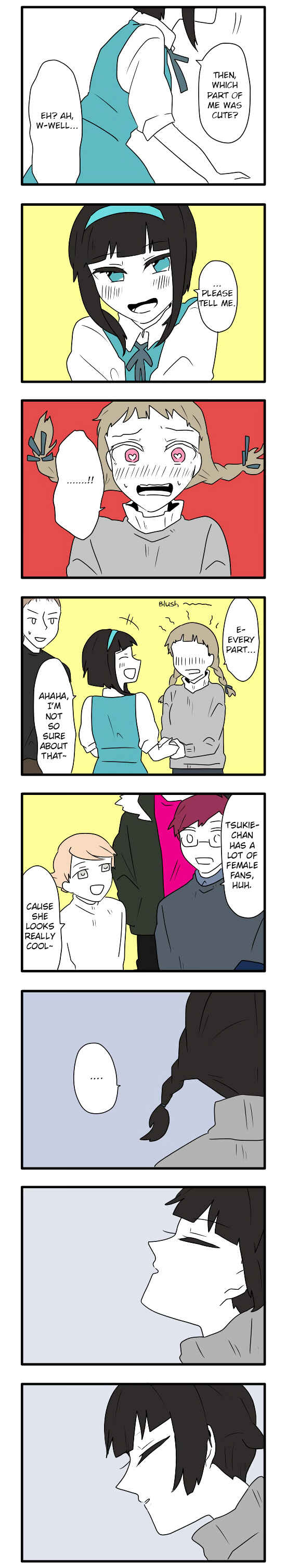 Hikizan Tautology Chapter 15 - Page 2