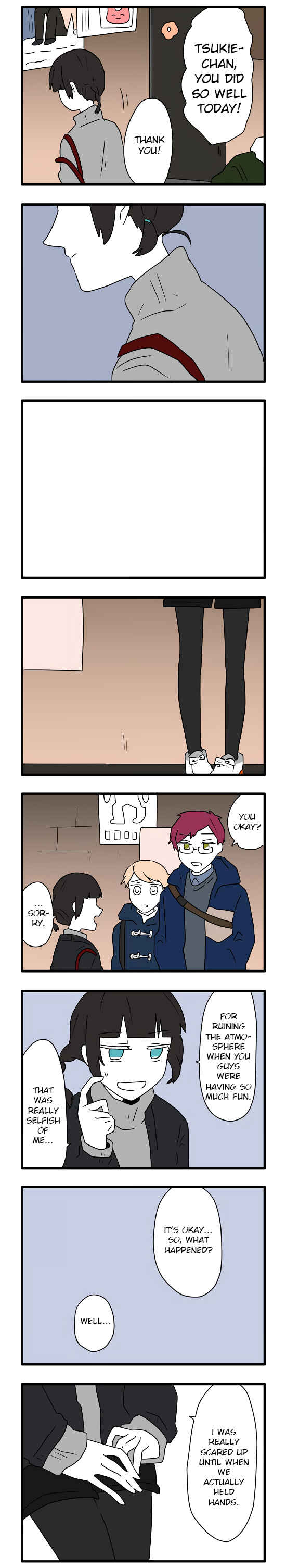 Hikizan Tautology Chapter 15 - Page 7