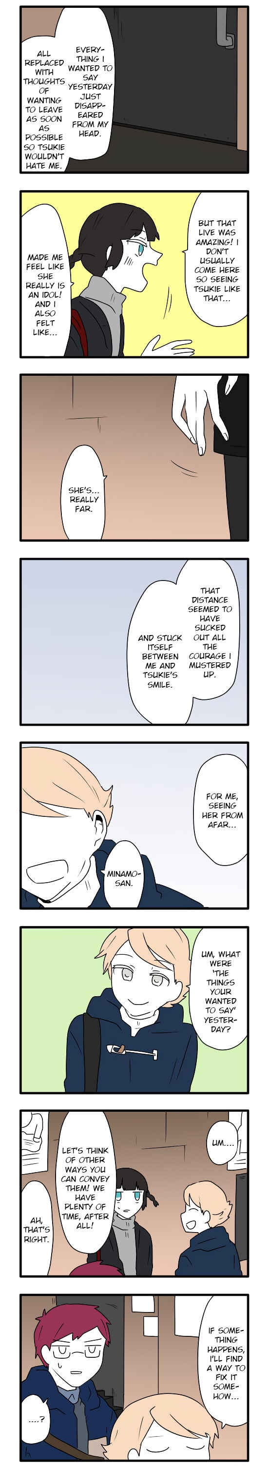 Hikizan Tautology Chapter 15 - Page 8