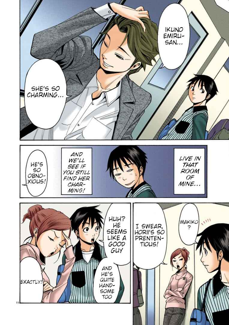 Nozoki Ana (Official Colored) Chapter 6 - Page 11