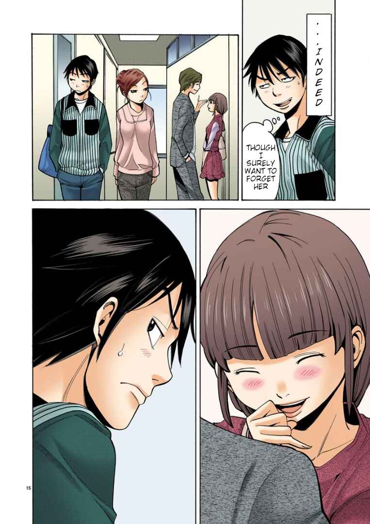 Nozoki Ana (Official Colored) Chapter 6 - Page 15