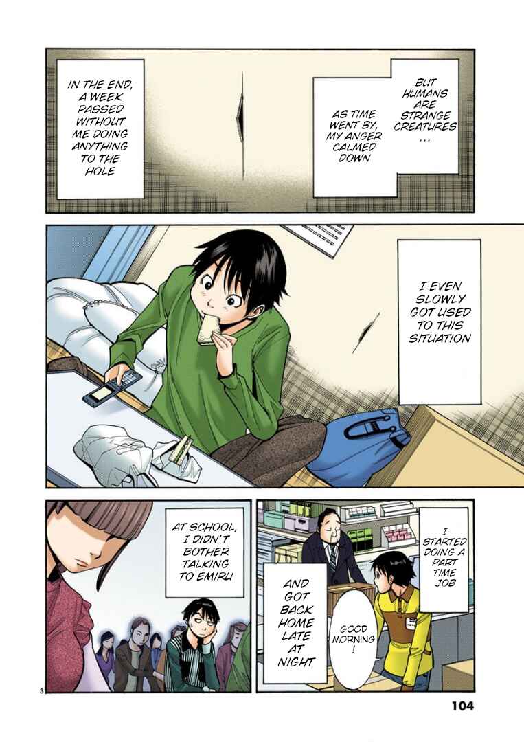Nozoki Ana (Official Colored) Chapter 6 - Page 3
