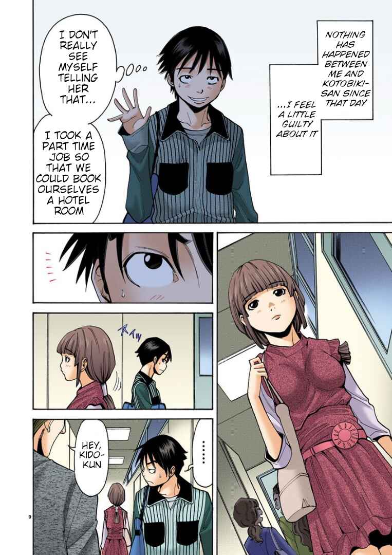Nozoki Ana (Official Colored) Chapter 6 - Page 9