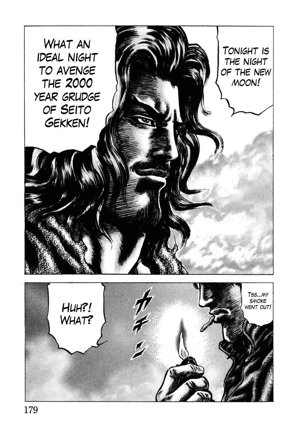 Souten no Ken Chapter 184 - Page 10
