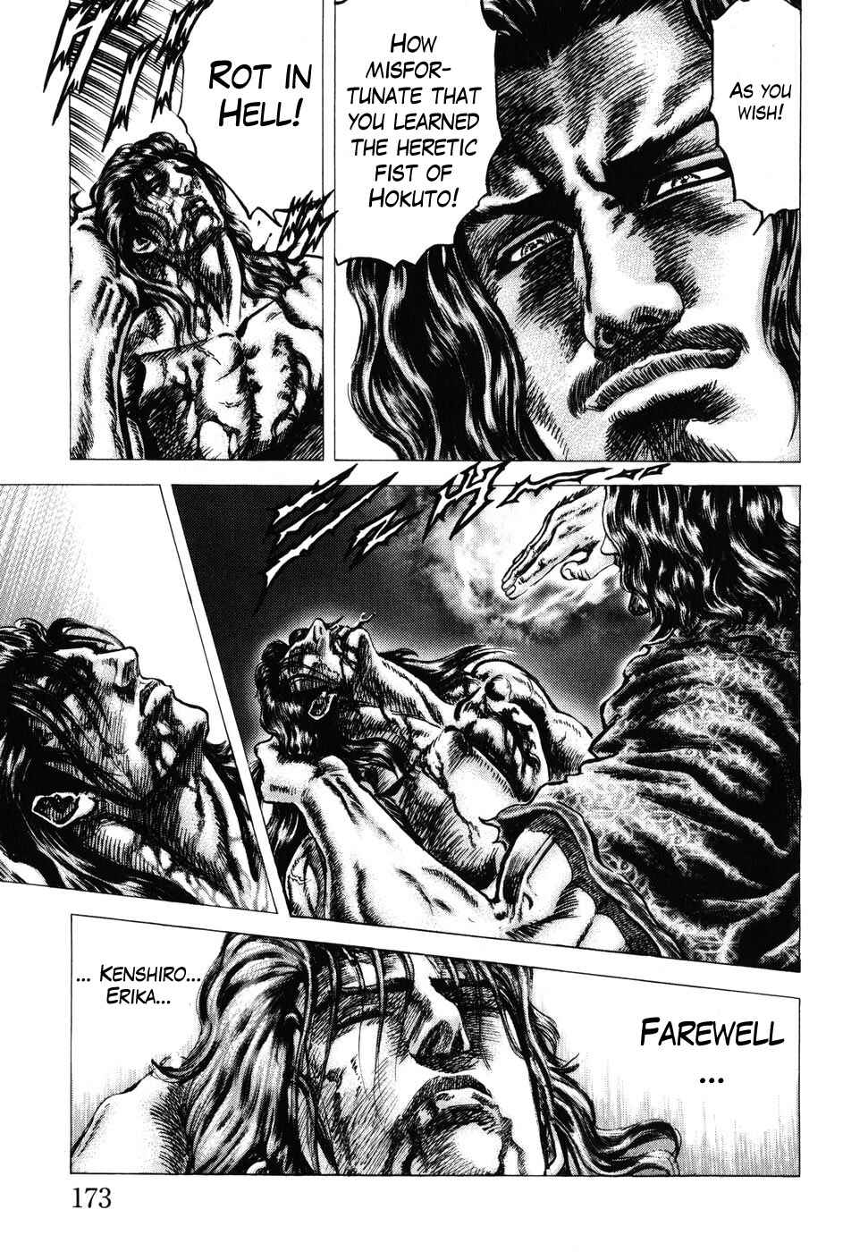 Souten no Ken Chapter 184 - Page 4
