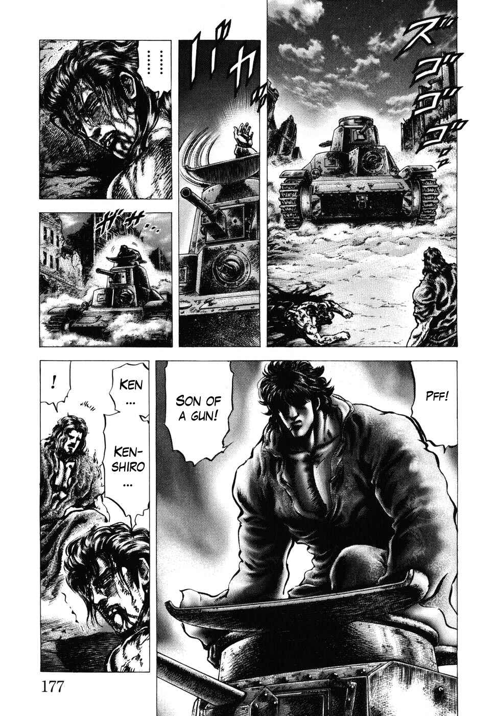 Souten no Ken Chapter 184 - Page 8