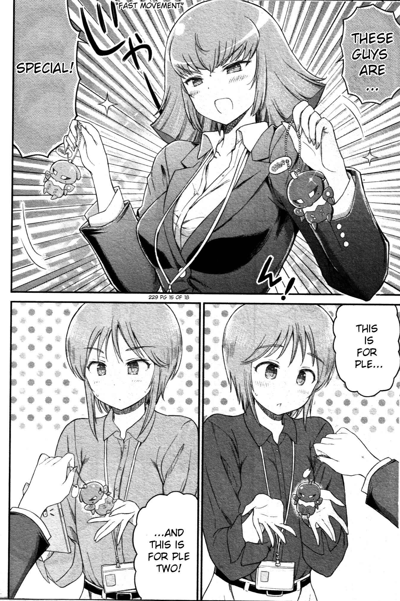 Arasa OL Haman-sama Chapter 17 - Page 6