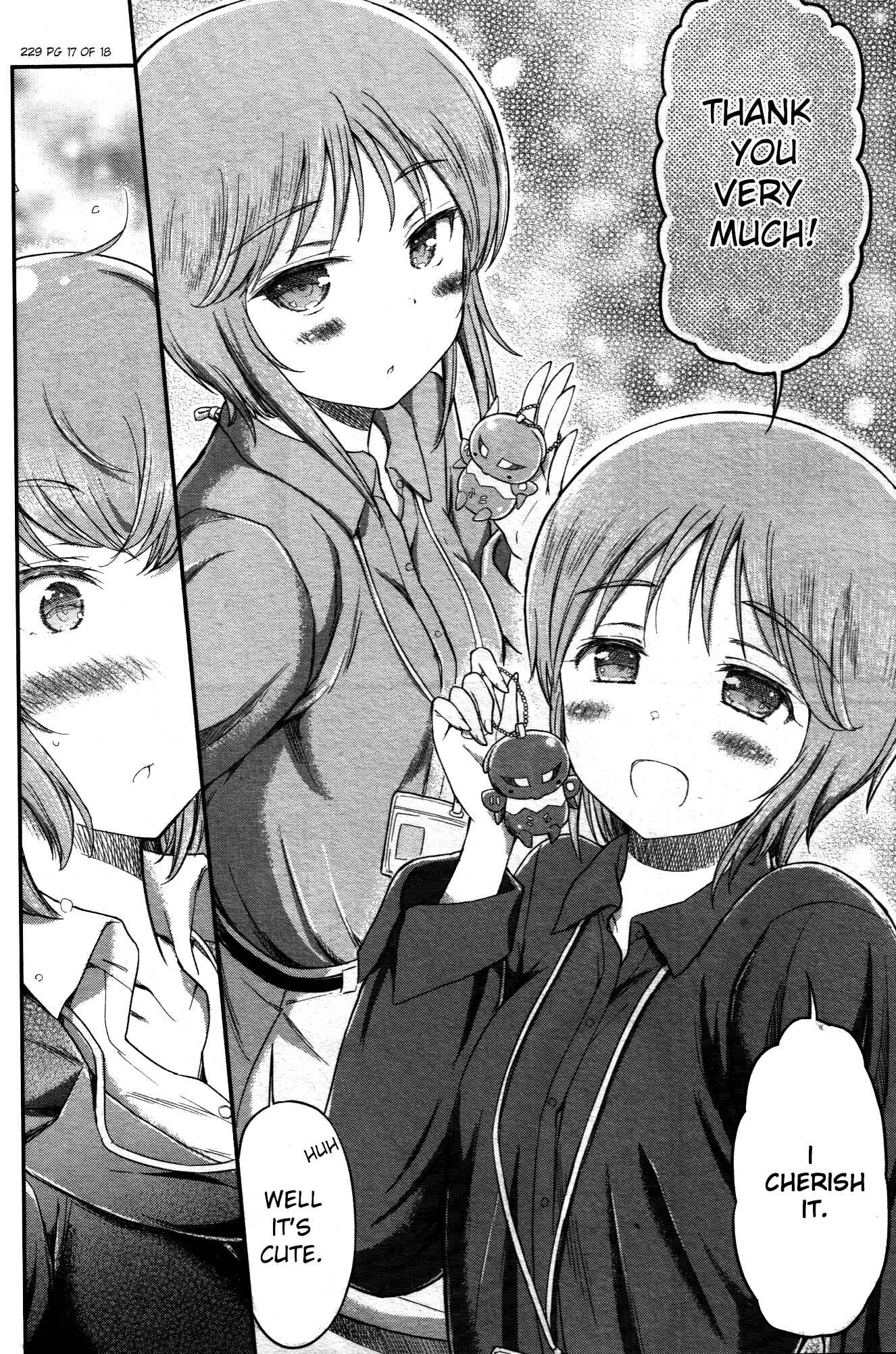 Arasa OL Haman-sama Chapter 17 - Page 8