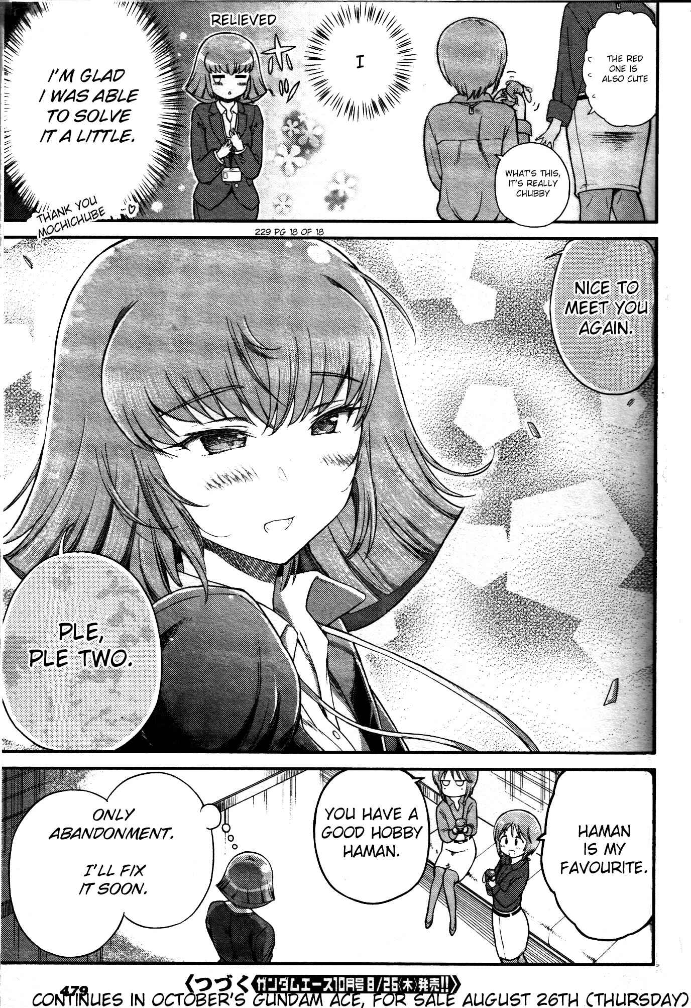 Arasa OL Haman-sama Chapter 17 - Page 9