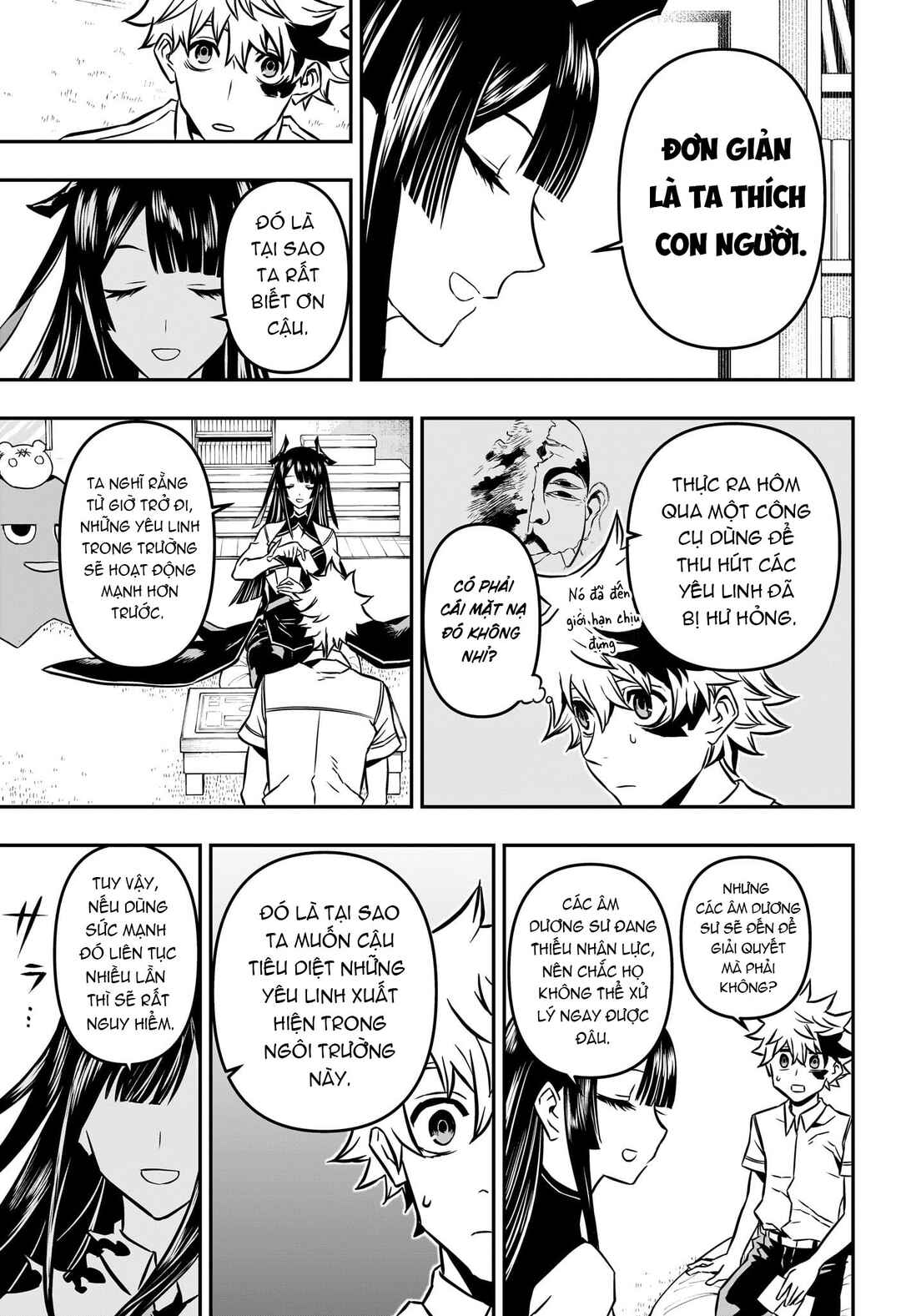 Nue no Onmyouji Chapter 2 - Page 10