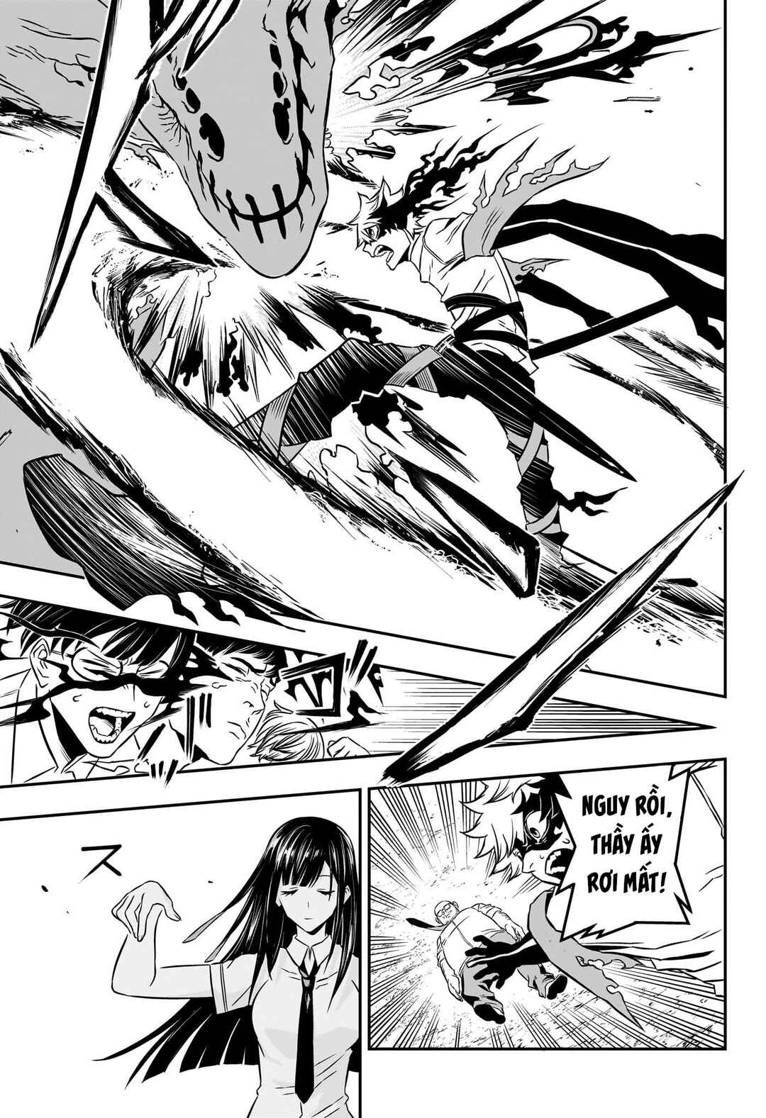 Nue no Onmyouji Chapter 2 - Page 22