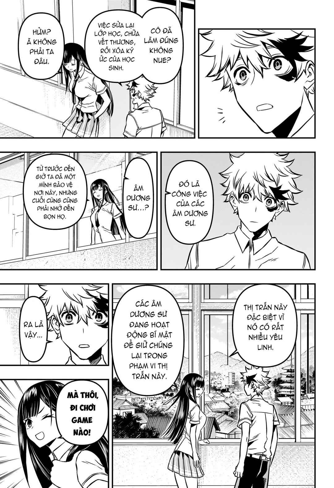 Nue no Onmyouji Chapter 2 - Page 6