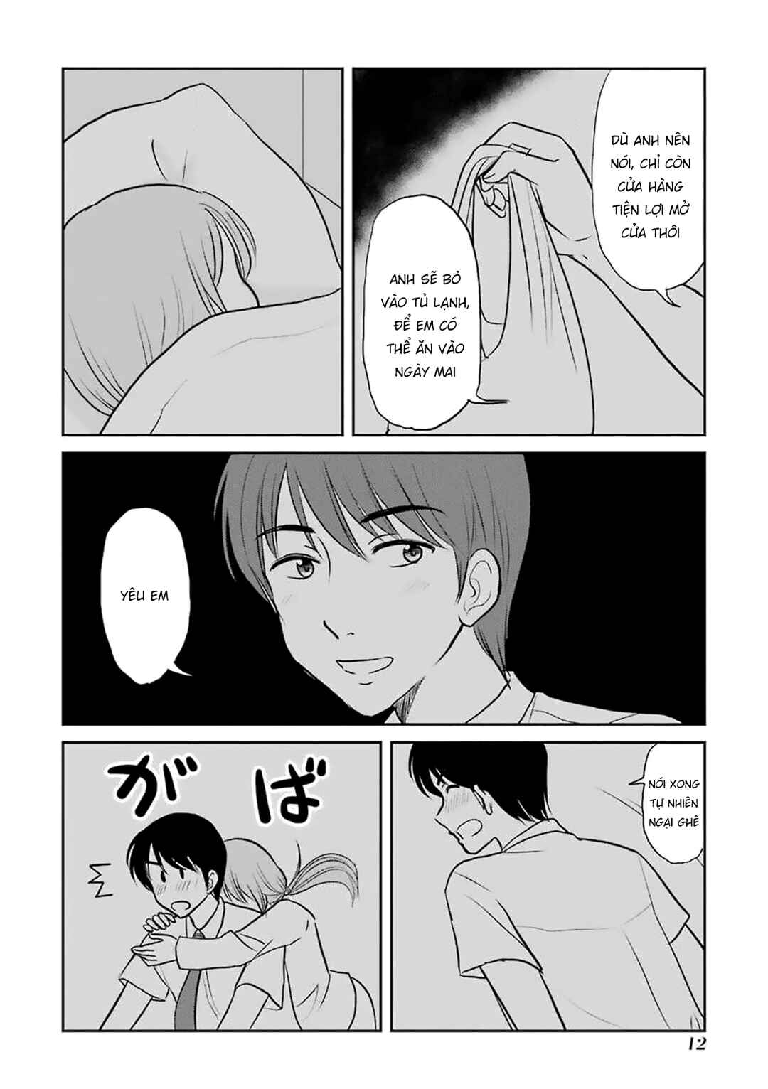 Sannensa Chapter 52 - Page 4