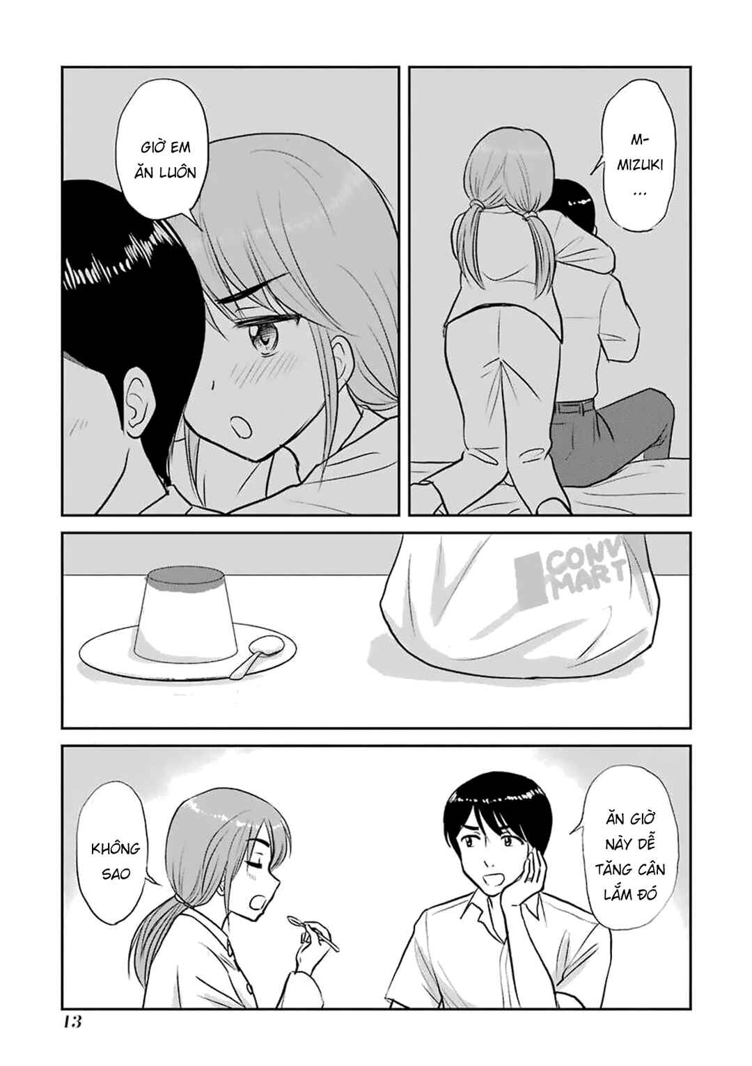 Sannensa Chapter 52 - Page 5