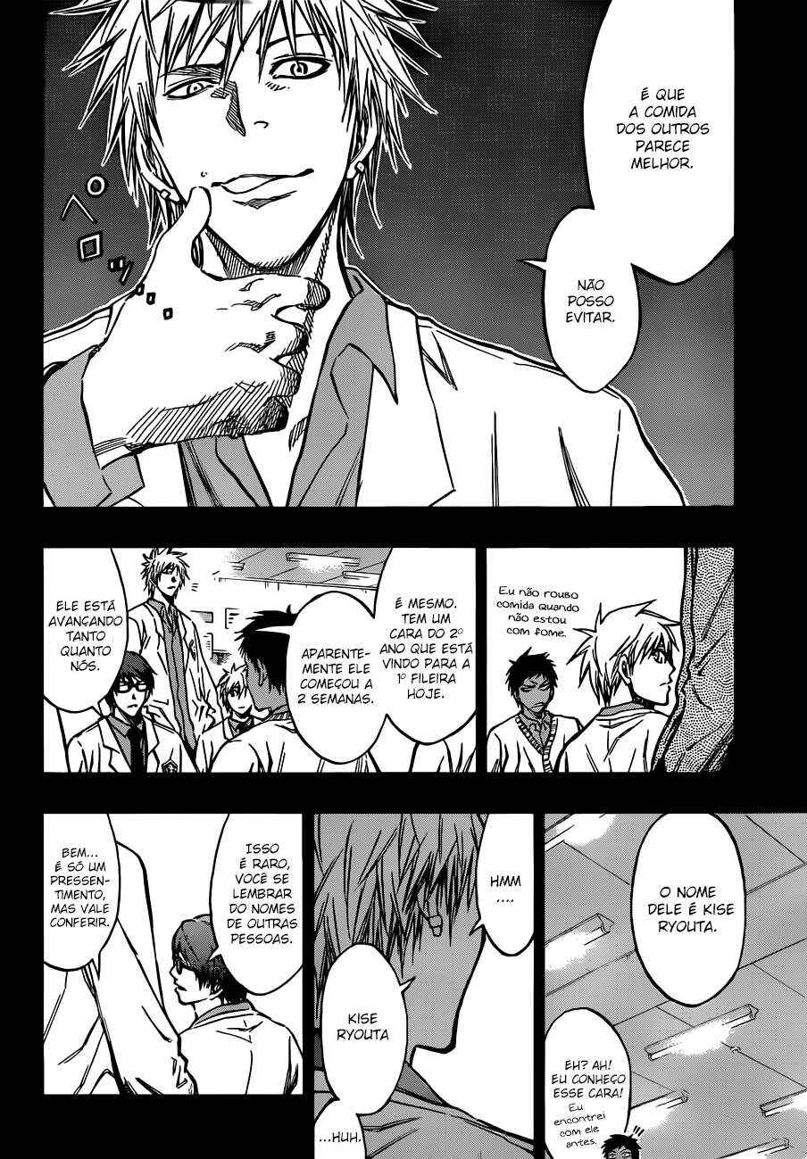 Kuroko's Basketball Chapter 171 - Page 4