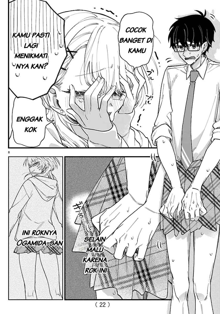 Ogamida-san wa Hetare-Gao ga Mitai Chapter 1 - Page 11