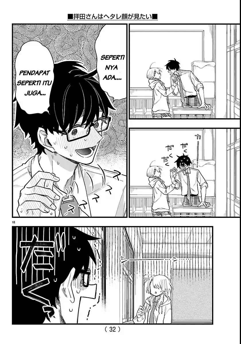 Ogamida-san wa Hetare-Gao ga Mitai Chapter 1 - Page 21