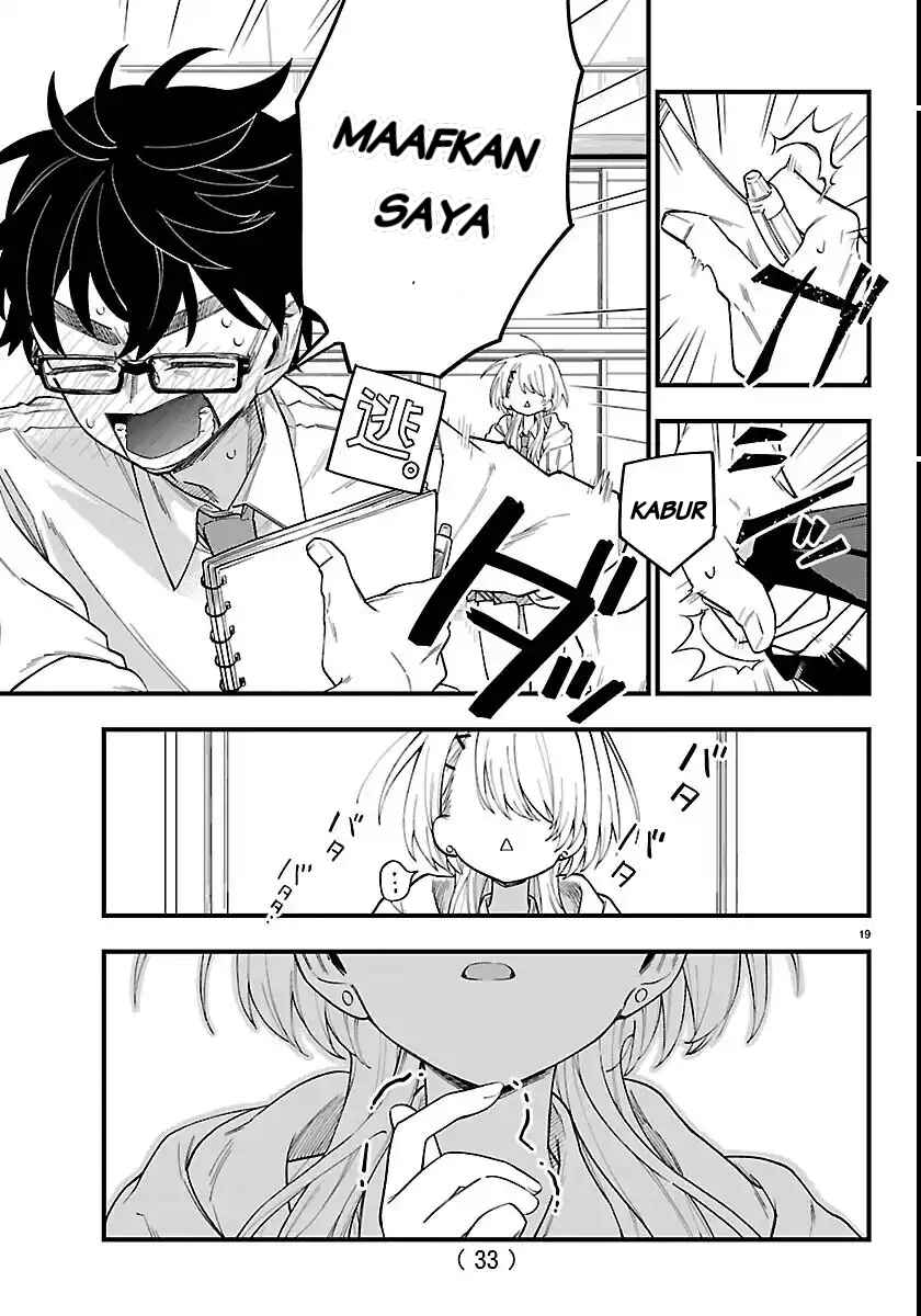 Ogamida-san wa Hetare-Gao ga Mitai Chapter 1 - Page 22