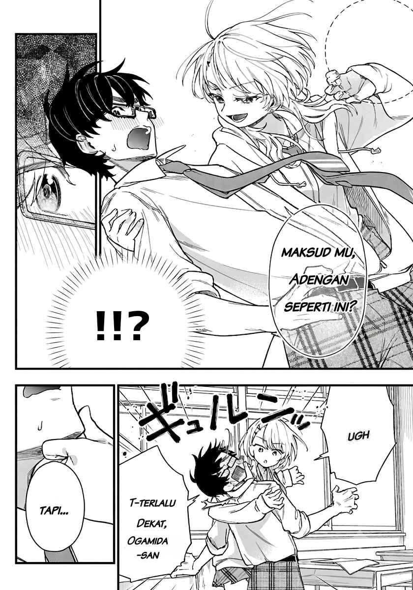 Ogamida-san wa Hetare-Gao ga Mitai Chapter 1 - Page 7