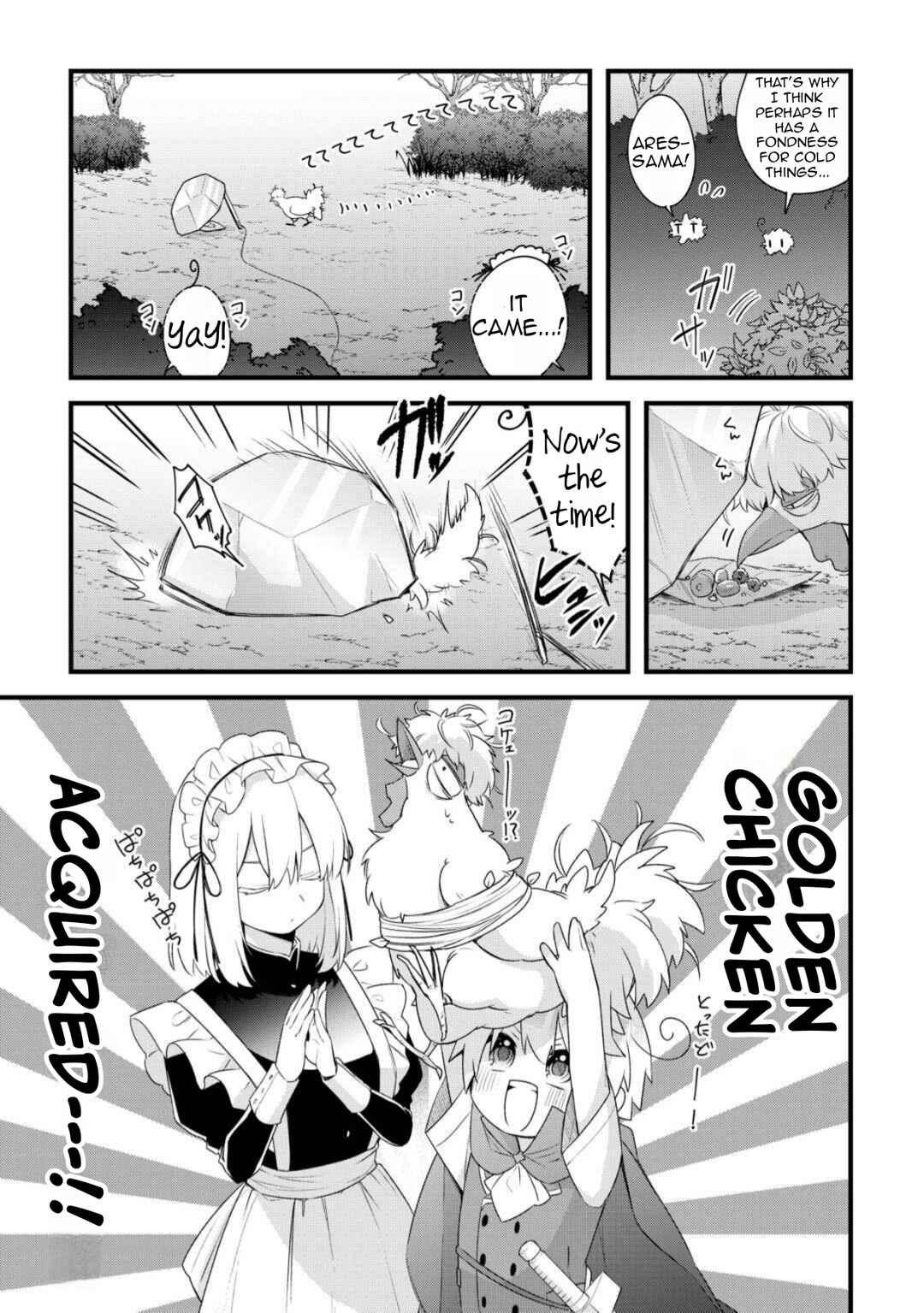 Zensei de Kazoku ni Megumarenakatta Ore, Konyo de wa Yasashi Kazoku ni Kakomareru Chapter 7 - Page 16