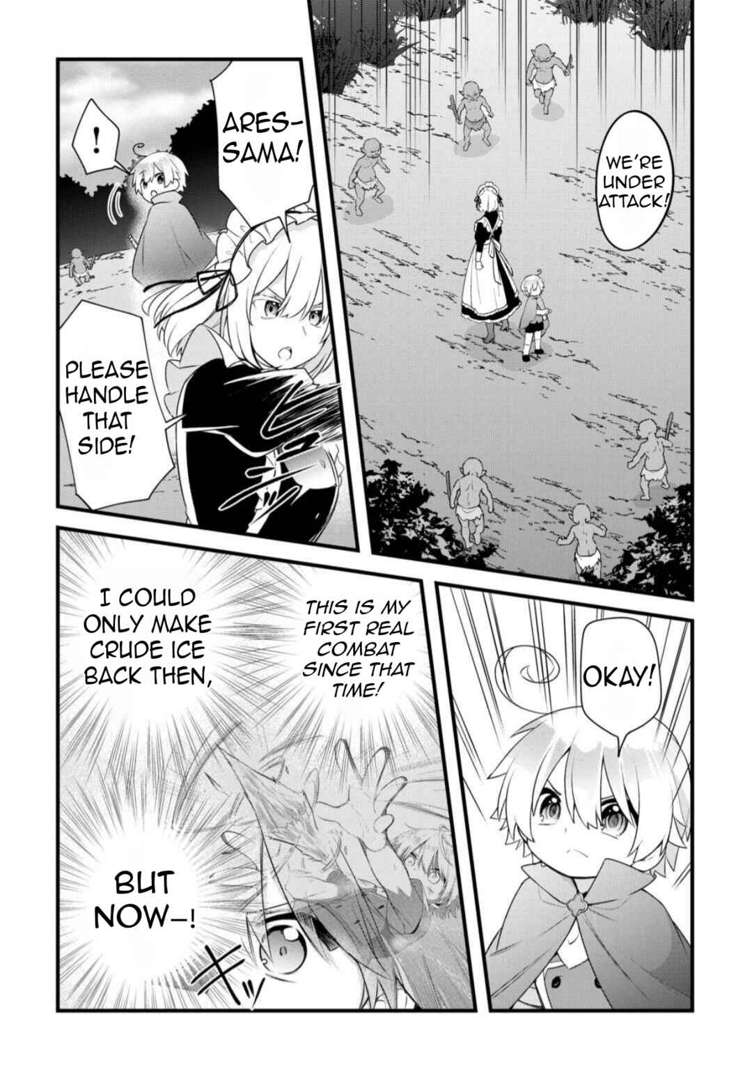 Zensei de Kazoku ni Megumarenakatta Ore, Konyo de wa Yasashi Kazoku ni Kakomareru Chapter 7 - Page 9
