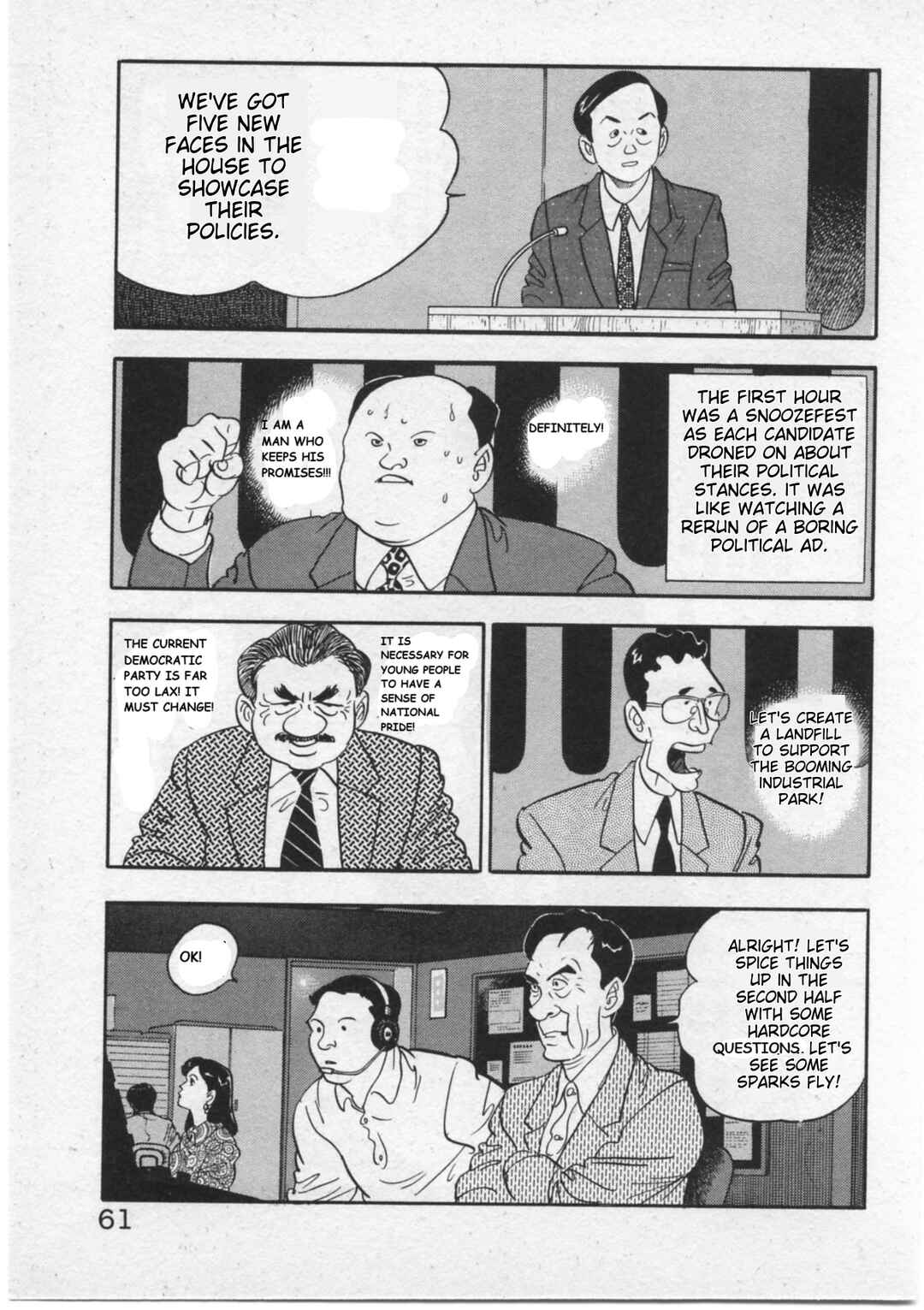 Kaji Ryuusuke's Agenda Chapter 11 - Page 10