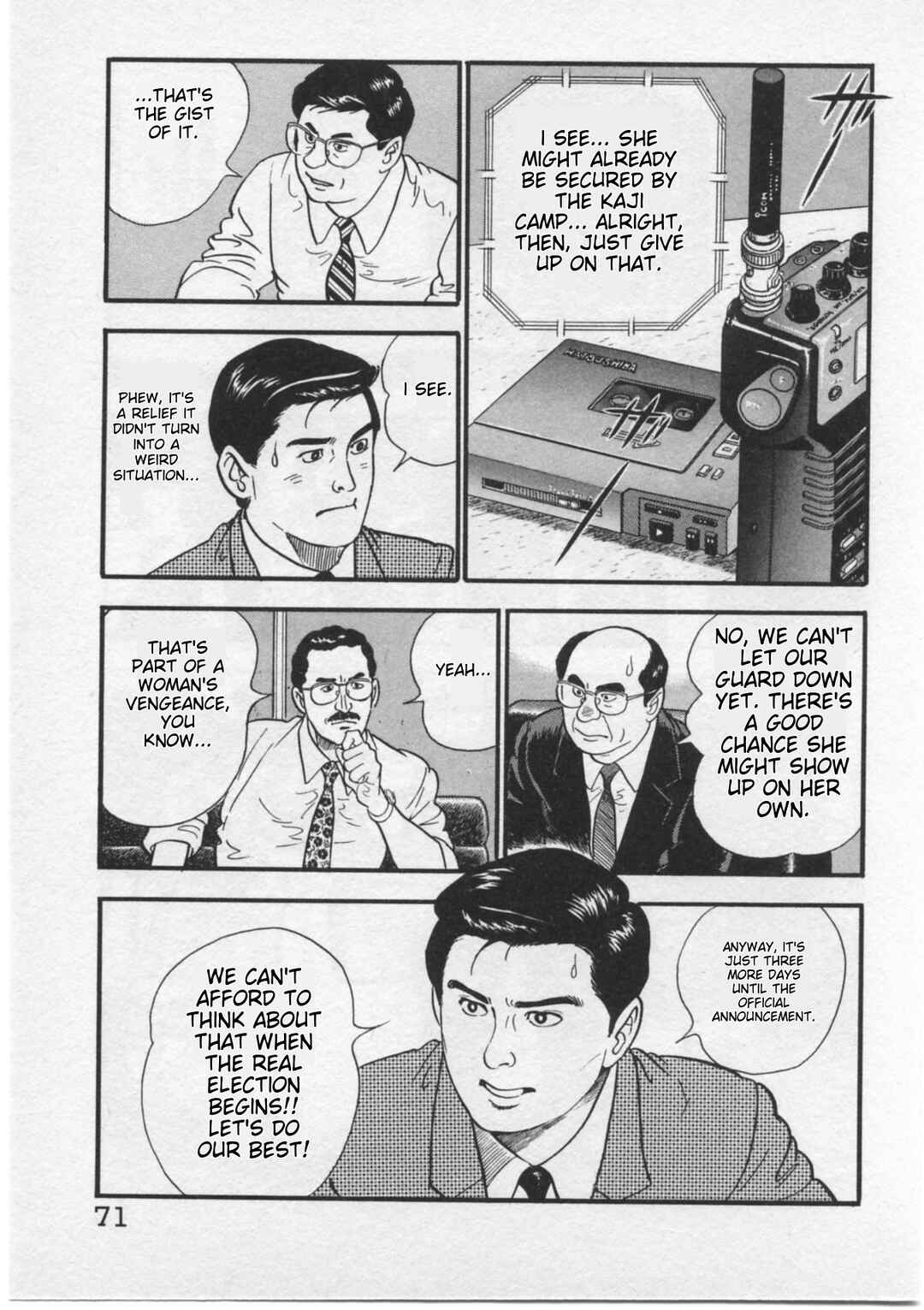Kaji Ryuusuke's Agenda Chapter 11 - Page 20