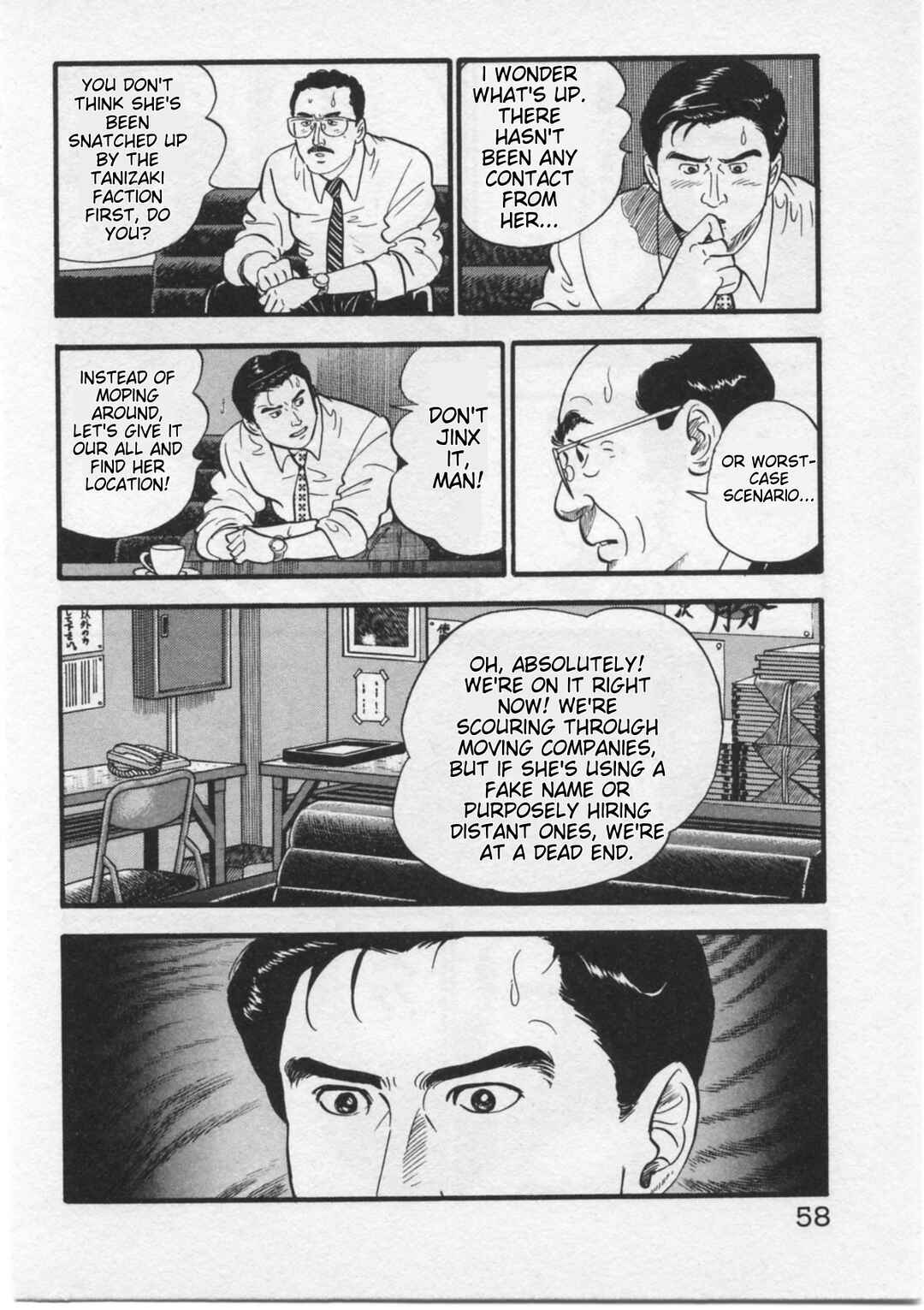 Kaji Ryuusuke's Agenda Chapter 11 - Page 7