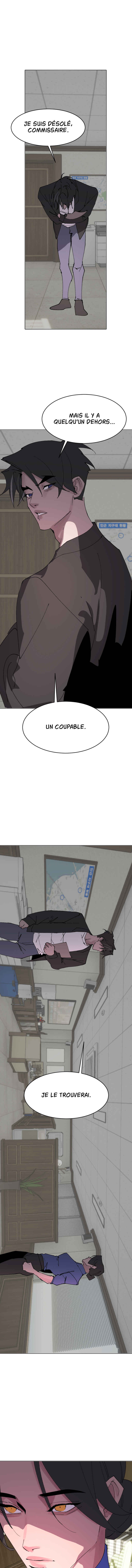 Cuffing Cupid Chapter 28 - Page 7