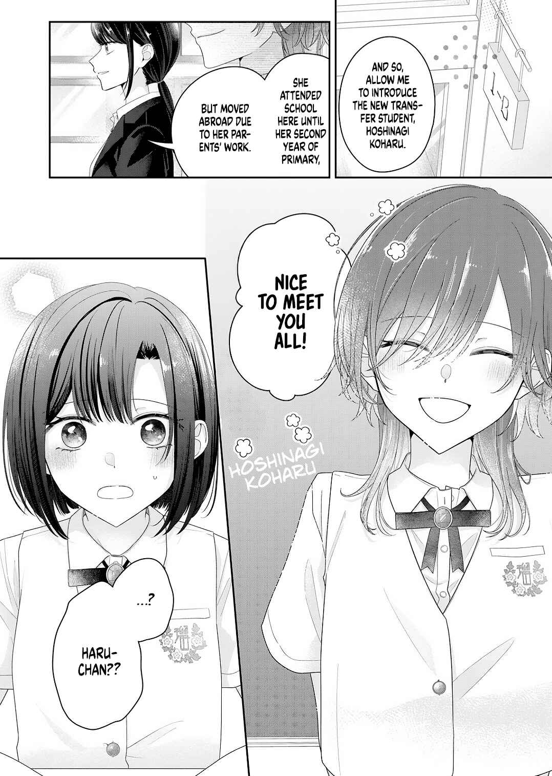 Kimi Meku Yoru ni Kogarete Chapter 25 - Page 1