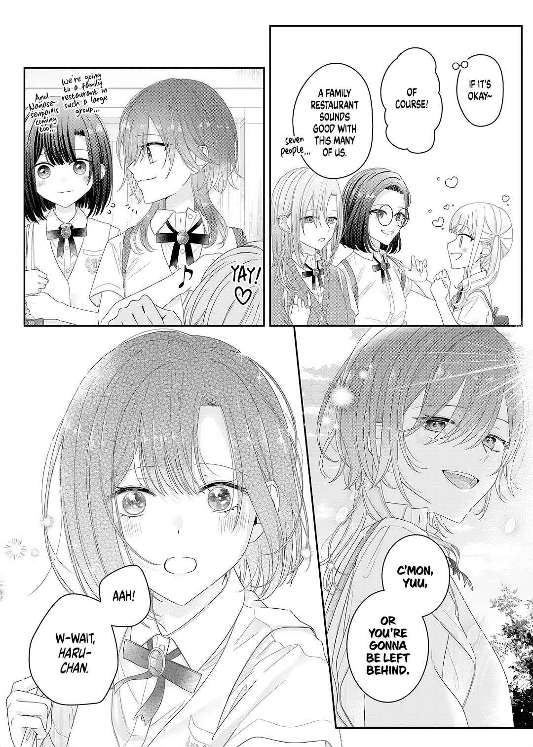 Kimi Meku Yoru ni Kogarete Chapter 25 - Page 16