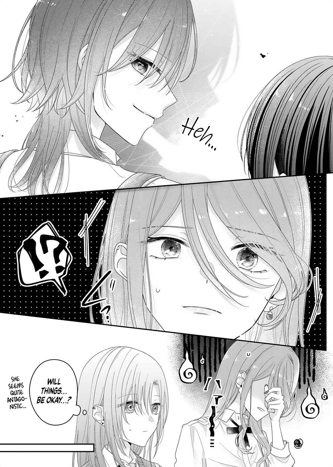 Kimi Meku Yoru ni Kogarete Chapter 25 - Page 18