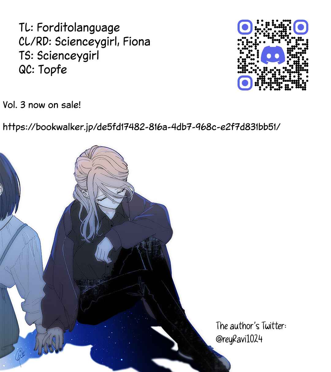 Kimi Meku Yoru ni Kogarete Chapter 25 - Page 19